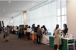 商業展示