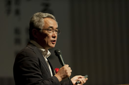 特別講演　星　旦二 氏