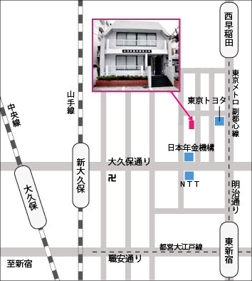 公益社団法人日本歯科衛生士会 所在地